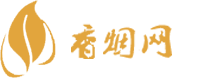 国内免税店买外国香烟吗